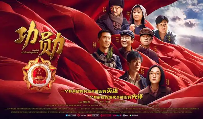 隐秘的角落 剧照